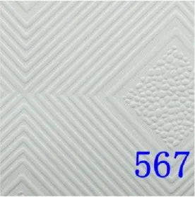 PVC Gypsum Ceiling Waterproofing Features PVC Gypsum Ceiling Waterproofing Features
