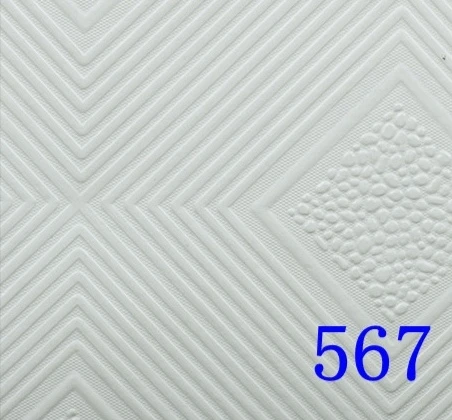 Mineral Fiber Planks and Customizable Ceiling Solutions