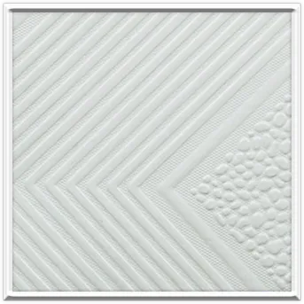 hatch ceiling
